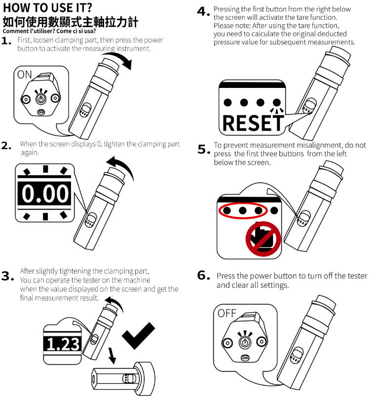 主軸クランプ力（引張力）測定器