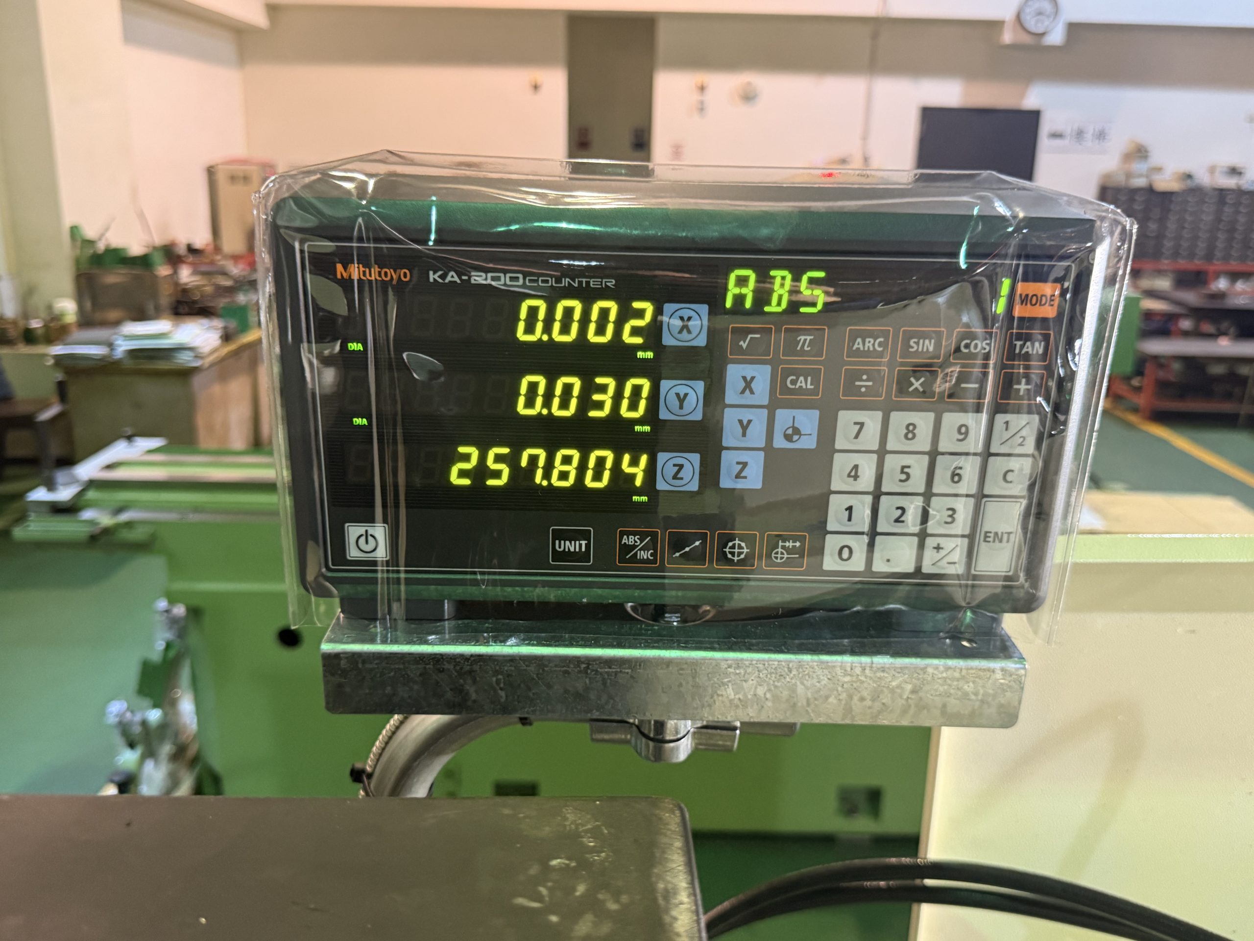 汎用式内面研削盤 JIM-IG150-T400